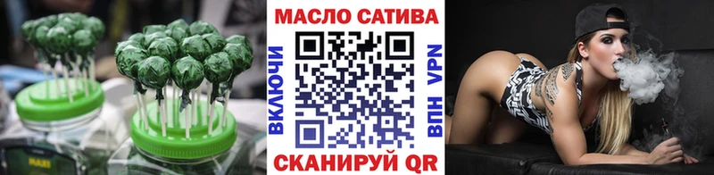 omg ССЫЛКА  Старая Купавна  Canna-Cookies марихуана 