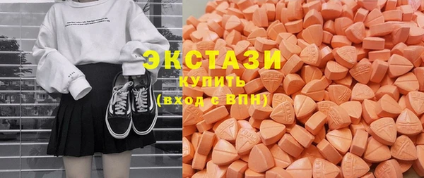 кокаин премиум Навашино