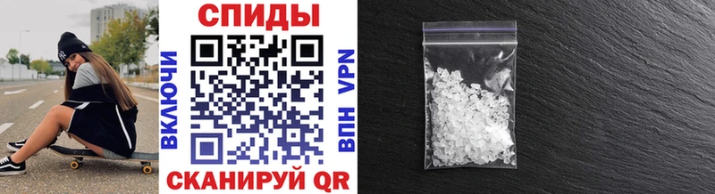 цены   Старая Купавна  Метамфетамин Декстрометамфетамин 99.9% 